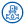 適用流體