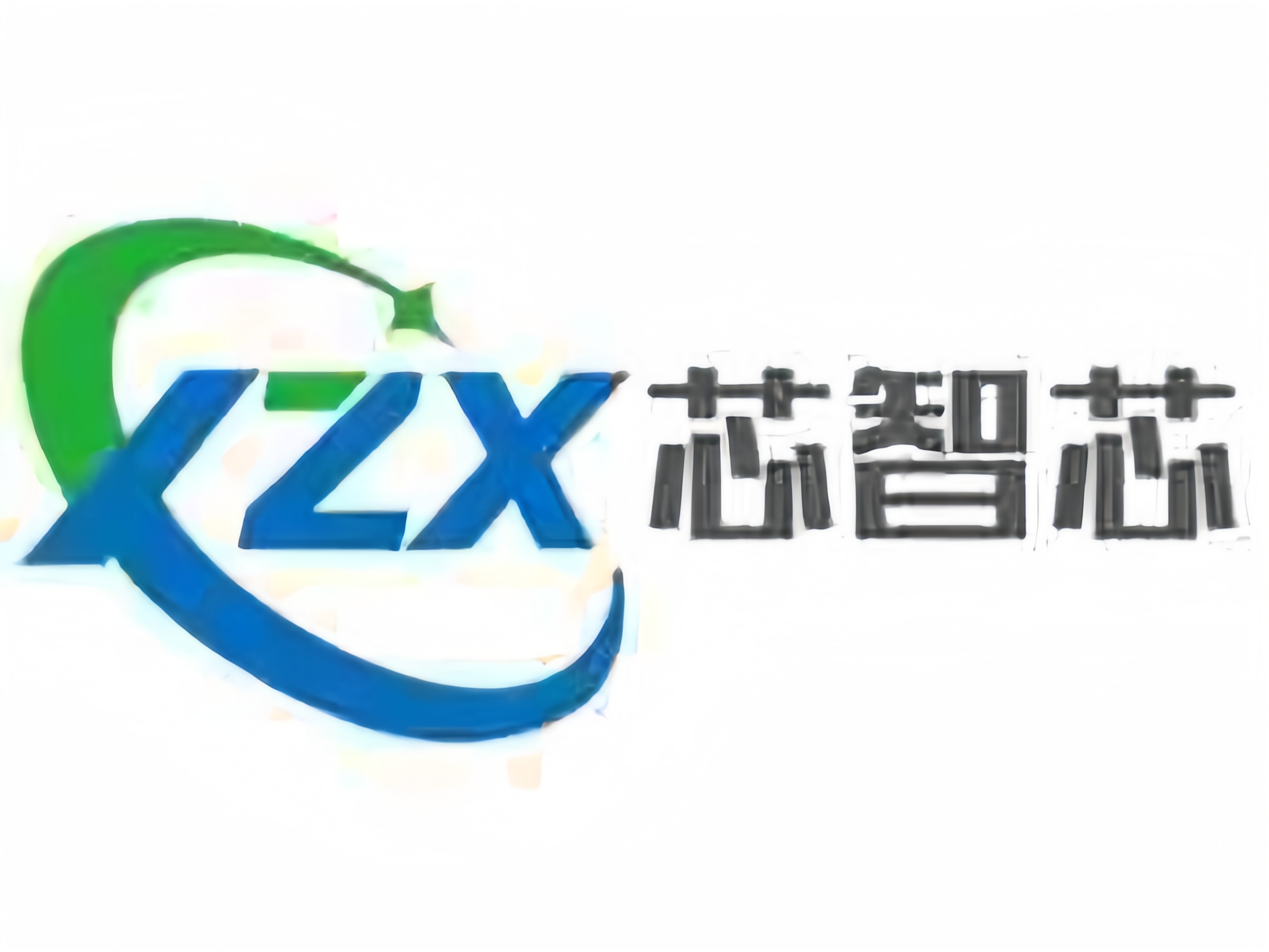 濰坊芯智芯科技