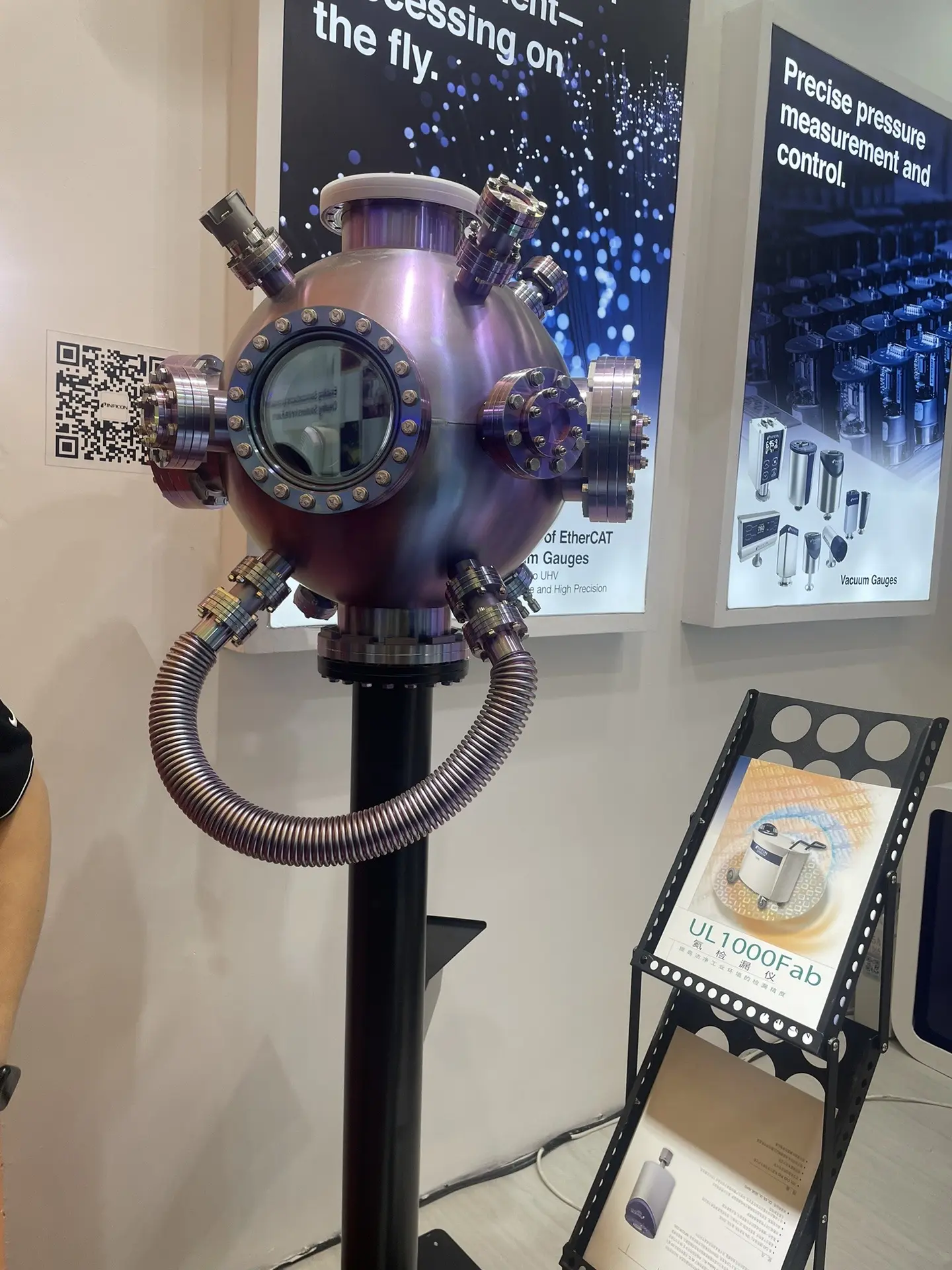 1703644187281939.jpg 13341308670707507.jpg